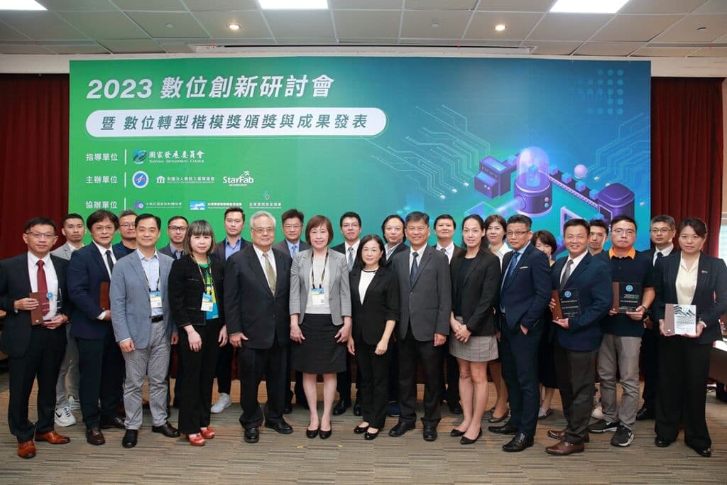 AIoT 時代的數位轉型與資安防護