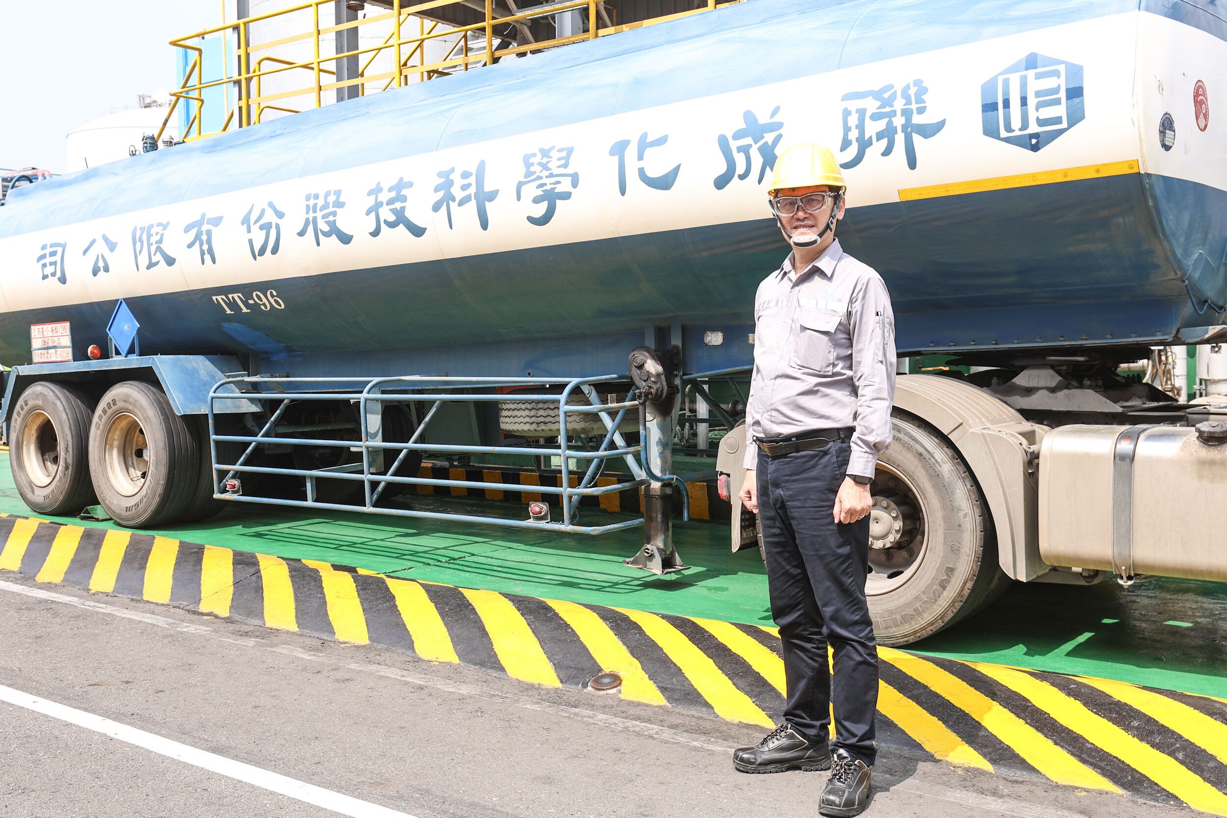 賦能石化業智慧轉型!司圖科技 UWB 技術攜手中華電信,守護聯成化學廠工安與 ESG 永續